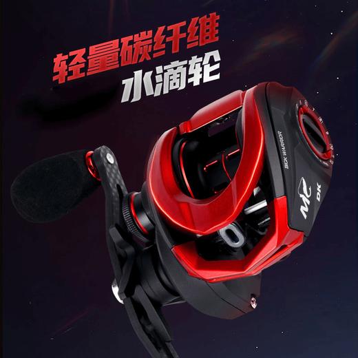 佳钓尼黑武士水滴轮打黑路亚鱼线轮防炸线磁力双刹车远投打黑专用 商品图0