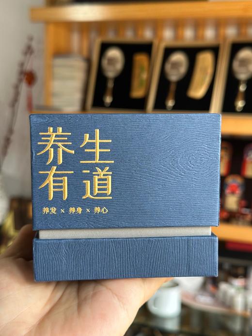 【超舒服的小物件】常州非遗梳篦邢粮木艺紫檀木材质+绵羊角经络按摩木梳养发头疗，按摩梳，更舒适～ 商品图4