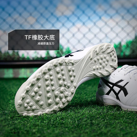 小李子Asics亚瑟士DS LIGHT CLUB中端TF碎钉成人足球鞋男1103A112-101 商品图2