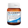 【包邮包税】澳佳宝Blackmores奶蓟精华42片 商品缩略图0