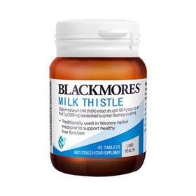 【包邮包税】澳佳宝Blackmores奶蓟精华42片