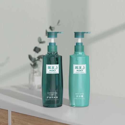 【1件包邮】花王安心系列沐浴露*护发素*洗发水630g 安心沐浴新体验 甘肃/青海/内蒙古/新疆/西藏/宁夏/海南/港澳台不发货 商品图1