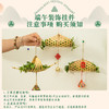 【非遗竹编船自制复古挂件饰】端午节 儿童创意竹编手工制作diy材料包 亲子手工 商品缩略图3