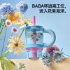 【直送到家】和序霸霸杯960ml-不要蓝过 茶水分离 耐冷耐热 商品缩略图3