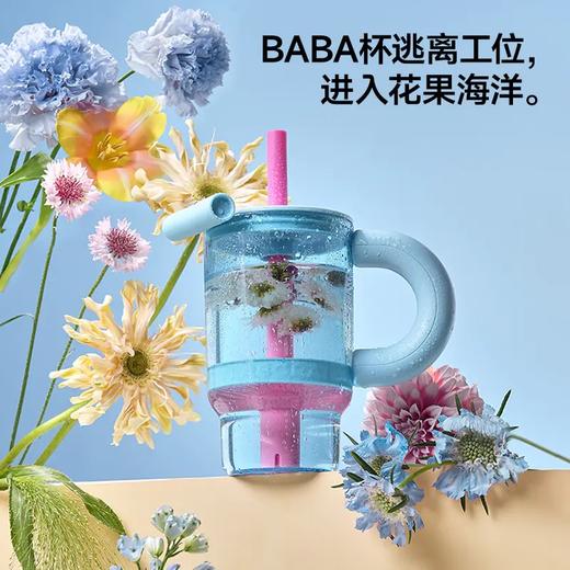 【直送到家】和序霸霸杯960ml-不要蓝过 茶水分离 耐冷耐热 商品图3