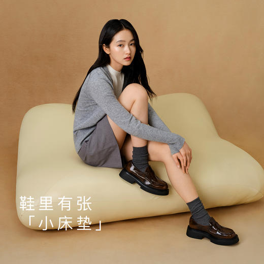 【促销款】7or9-小床垫平底鞋厚底乐福鞋摩卡挞（脚背较高建议拍大一码） 商品图2