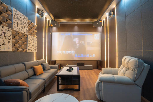 济南慢姑娘哆欢颜轰趴馆 商品图3