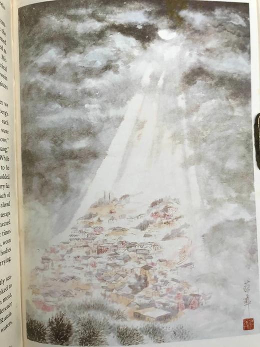 蒋彝《三藩市画记》 16幅彩色百余幅黑白插图 精装18开 商品图11