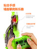赫宝机器虫-智能遥控电动爬墙壁虎 商品缩略图1
