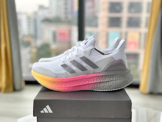 点此购买 阿迪Ultra Boost Light 10代爆米花轻弹系列男女款缓震慢跑鞋 98 290094 商品图2