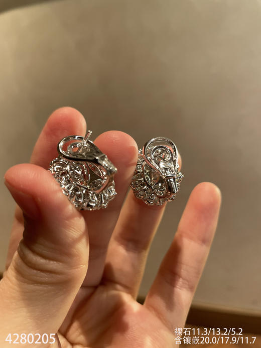 老坑近玻璃种艳绿蛋面耳钉【4280205】具体价格微信咨询 商品图7