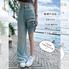 <曾小咸推荐>【笔直大长腿】浅蓝色牛仔阔腿裤 商品缩略图0