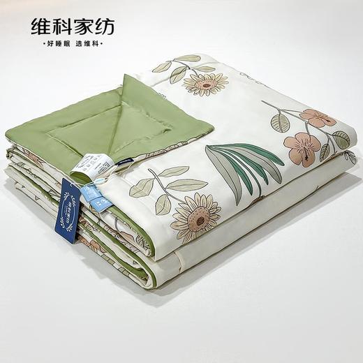 【维科家纺】莱赛尔印花抑菌夏凉被 商品图5