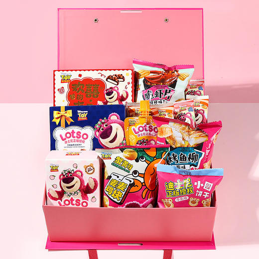 迪士尼零食520情人节创意礼盒六一儿童节送男女朋友礼物礼品批发 商品图1