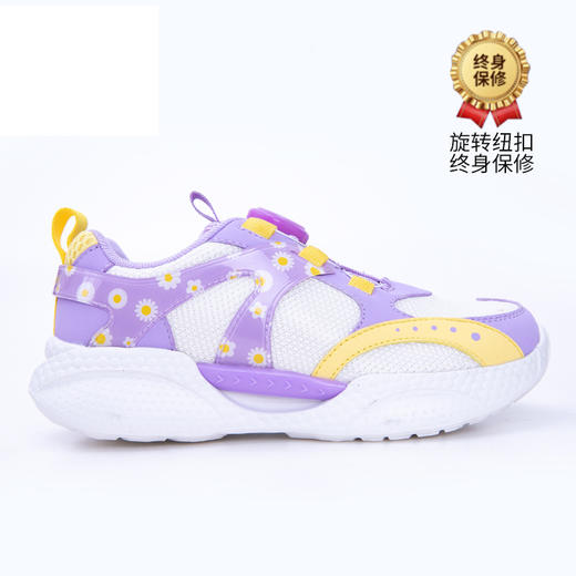 ROBOKIX秋季新款儿童运动鞋高弹减震透气鞋面科技旋钮扣3秒穿脱 商品图6