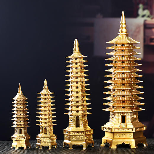 【事业文昌】高升文昌塔九层文昌塔 学习工作摆件 商品图1