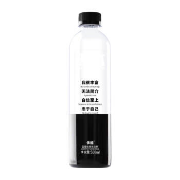 依能 黑水 蓝莓味饮料 500ml*15瓶 整箱装 商品图0