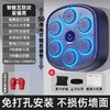 智能蓝牙音乐拳击墙靶儿童拳击训练器材拳击机家用健身器材拳击靶_ym 商品缩略图12