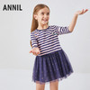 女童七分袖连衣裙春季新款安奈儿童装EG413110 商品缩略图1