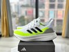 点此购买 阿迪Ultra Boost Light 10代爆米花轻弹系列男女款缓震慢跑鞋 98 290094 商品缩略图3