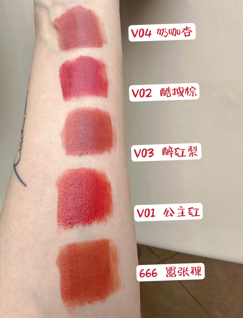 全新上市 SUNBARON仙芭侬 丝绒柔雾持妆唇釉 唇蜜保湿滋润 自然持妆