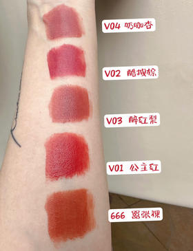 全新上市 SUNBARON仙芭侬 丝绒柔雾持妆唇釉 唇蜜保湿滋润 自然持妆