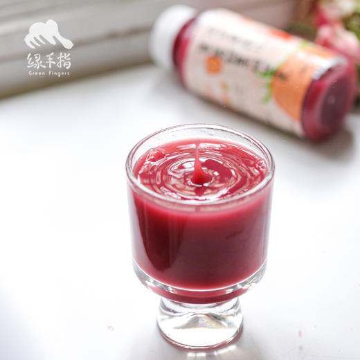 草莓甜菜根苹果混合果蔬汁 | 绿家自产 *Strawberry beetroot and apple mixed juice | Self-production 商品图2