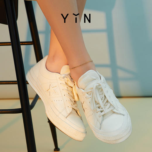 「易」Essentials系列摩登锁链手/脚链 商品图3