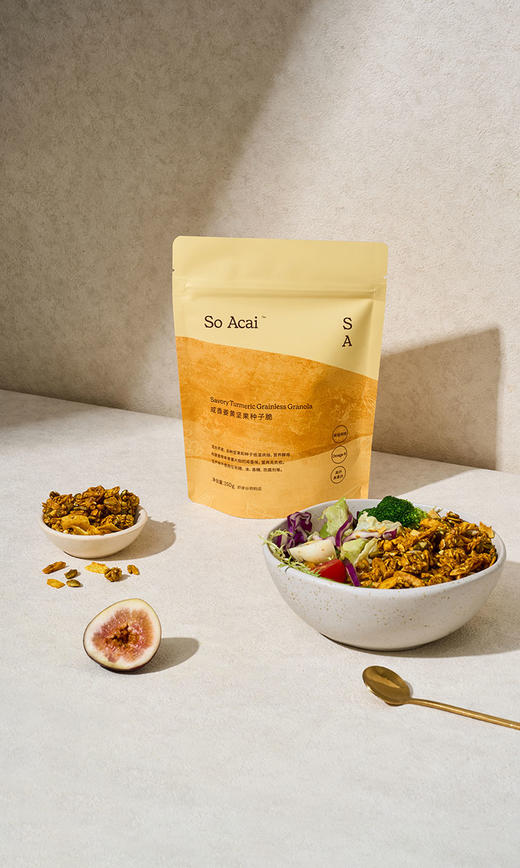 咸香姜黄坚果种子脆 商品图3