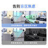 【专属】360智能摄像机6C双摄版  一机双画  双200万镜头  微光夜视  AI移动侦测  360度全景画面  双向通话功能 商品缩略图2