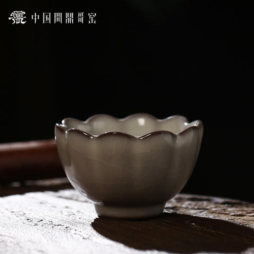 问鼎哥窑致巧款菡萏杯（小） 商品图0