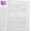 【中商原版】知识考古学 港台原版 米歇尔傅柯 时报出版 商品缩略图4