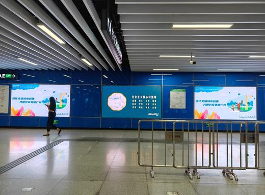 电子屏全天轮播（3天）（个人产品） 商品图1