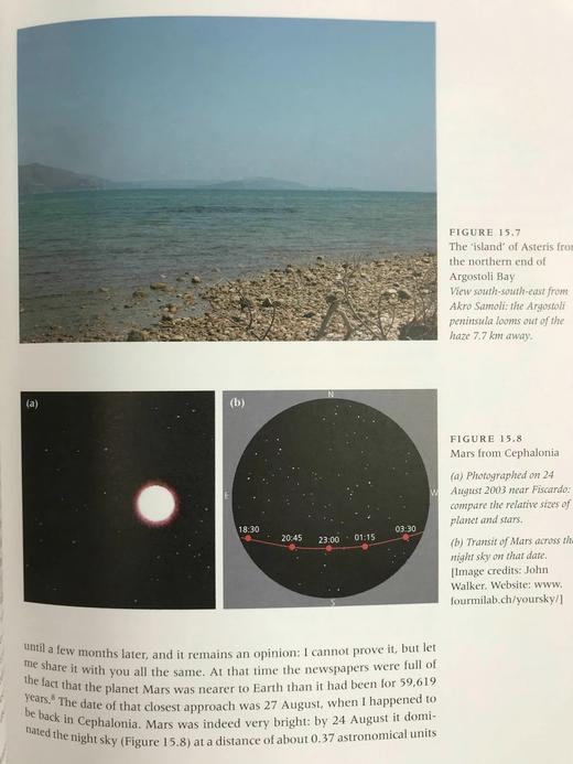 奥德赛：寻找荷马的伊萨卡 数百幅插图 精装16开 商品图9