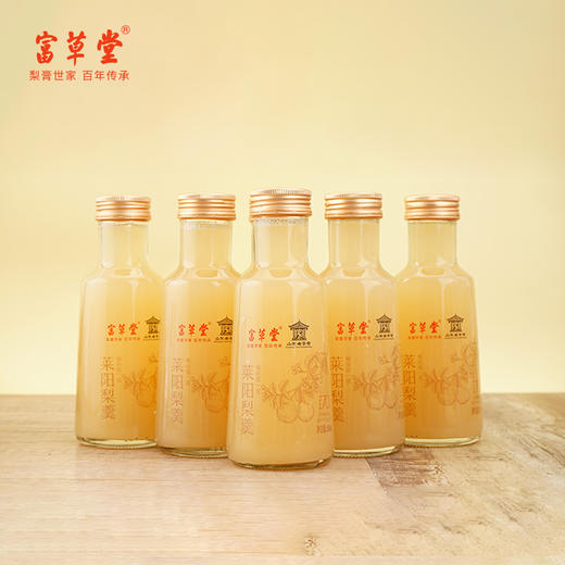 富草堂梨羹 290ml*6瓶/箱 商品图1