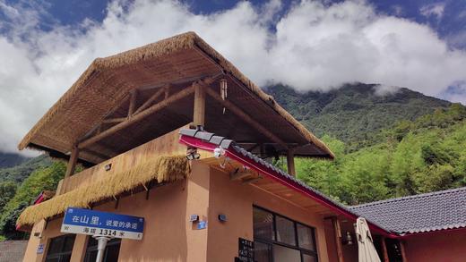 【崇州-244号院】5房独栋院子，可单房预定，海拔1314米，看云海日出、春夏挖笋、夏季避暑、萤火虫，冬季赏雪slxz 商品图8