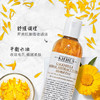 保税直邮 Kiehl's/科颜氏金盏花爽肤水500ML 保湿补水化妆水湿敷水收缩毛孔 新效期 商品缩略图1