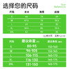 【清仓49.9】轻速2024夏季新款无袖开衫背心T恤 商品缩略图1