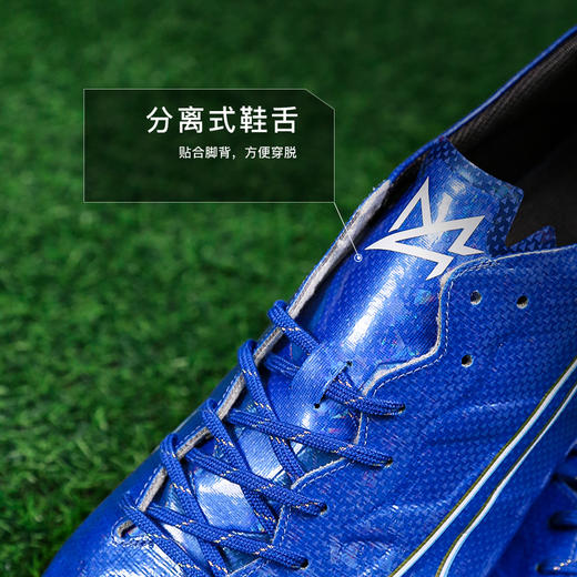 小李子Mizuno美津浓阿尔法α高端FG长钉成人比赛训练足球鞋男 商品图3