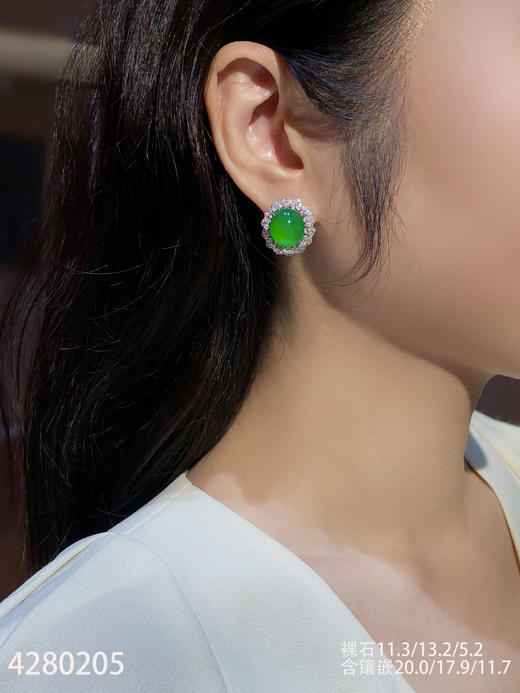 老坑近玻璃种艳绿蛋面耳钉【4280205】具体价格微信咨询 商品图4