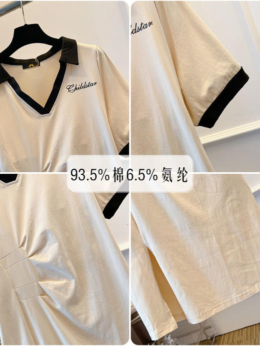 【120-300斤加大码V领连衣裙女】夏季新款 胖mm休闲显瘦开叉中长款T恤连衣裙 商品图3