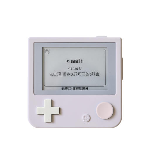 百词斩单词机 | 无需联网、真人发音、外教配音、墨水屏设计、便携小巧、背单词神器 商品图4