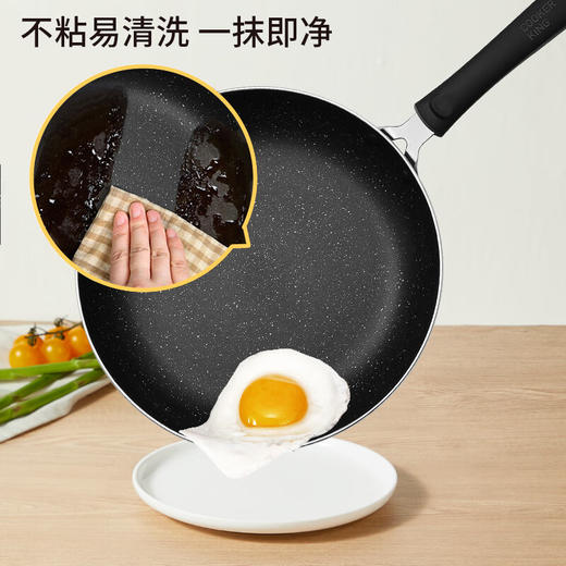 【年货节】炊大皇 星空麦饭石色锅具套装 商品图3