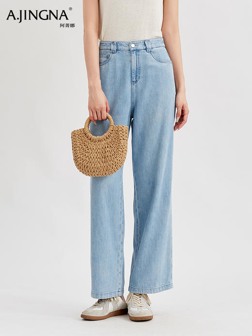 【舒爽百搭】阿菁娜轻国风高腰直筒醋酸夏日凉凉裤F29X210008 商品图1