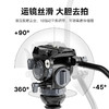 【U宝乱卖限时特惠】Ulanzi优篮子Video Fast专业摄影重型三脚架10级动平衡俯仰液压阻尼云台高承重专业级相机摄影机电影机三脚架 商品缩略图10