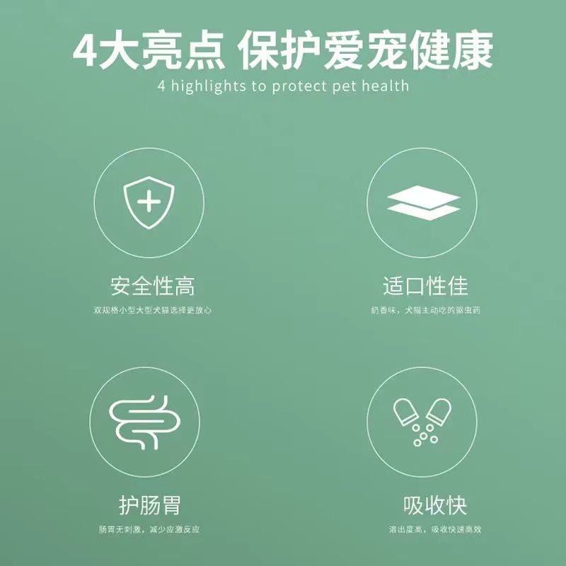 图片下载失败