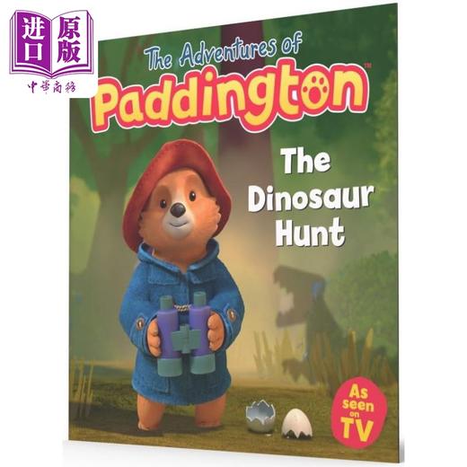 【中商原版】帕丁顿熊历险记 寻找恐龙 The Adventures of Paddington The Dinosaur Hunt 英文原版进口 儿童绘本故事图画书 商品图1