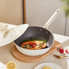 神田 云朵锅系列钛合金家用不粘平底锅蝶翼锅三代 26cm 商品缩略图2