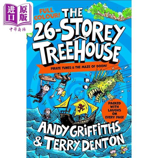 【中商原版】树屋故事2:26层小屁孩树屋历险记全彩版The 26-Storey Treehouse Colour Edition英文原版 儿童漫画故事幽默笑话 商品图0