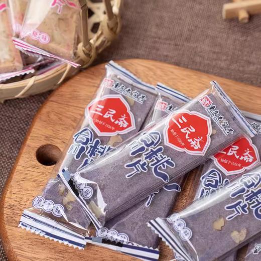 合川桃片500g 商品图2